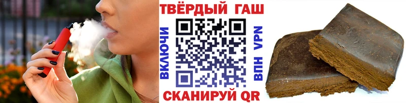 ГАШ Изолятор Пучеж