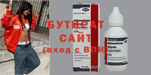 mdpv Баксан