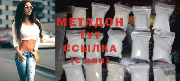 ПСИЛОЦИБИНОВЫЕ ГРИБЫ Балабаново