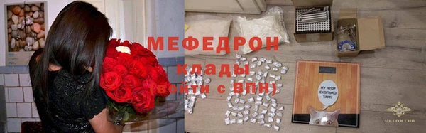 mdpv Баксан