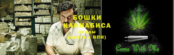 каннабис Балахна