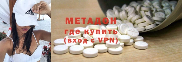 mdpv Баксан