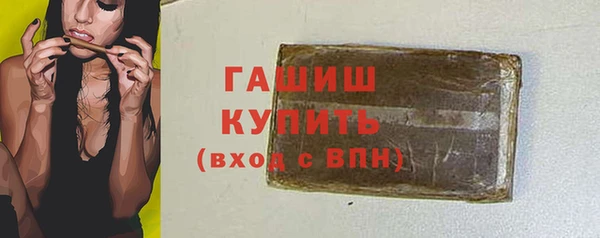 mdpv Баксан