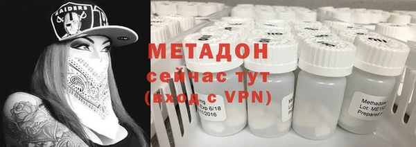 ПСИЛОЦИБИНОВЫЕ ГРИБЫ Балабаново