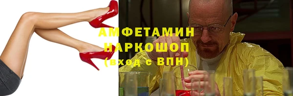 mdpv Баксан