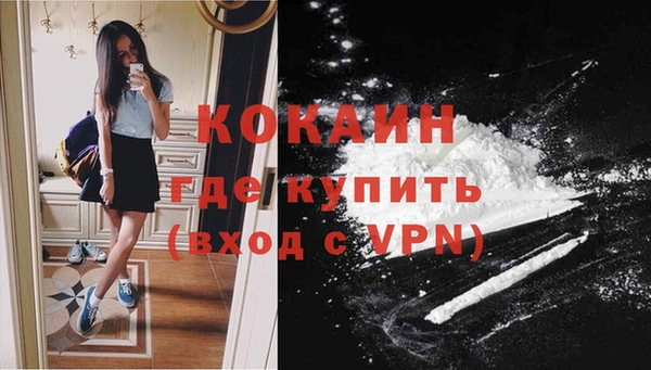 mdpv Баксан