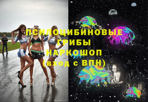 mdpv Баксан