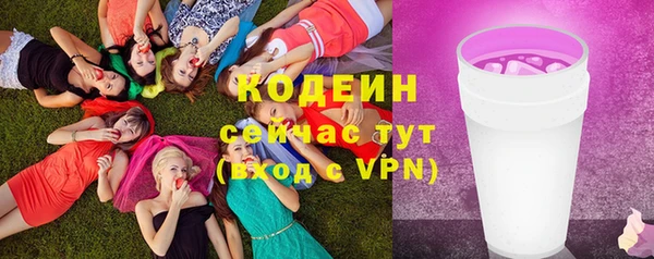 mdpv Баксан