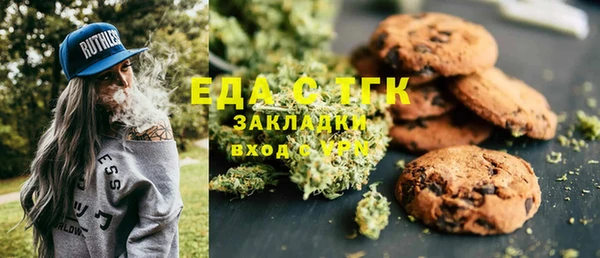 mdpv Баксан