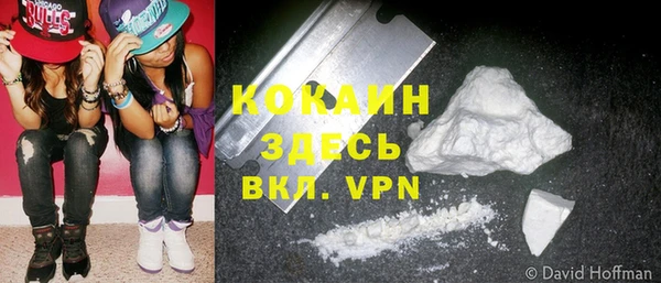 mdpv Баксан