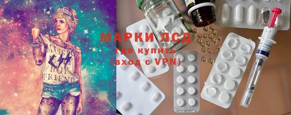 mdpv Баксан