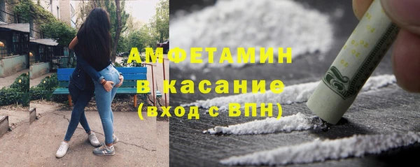 ПСИЛОЦИБИНОВЫЕ ГРИБЫ Балабаново