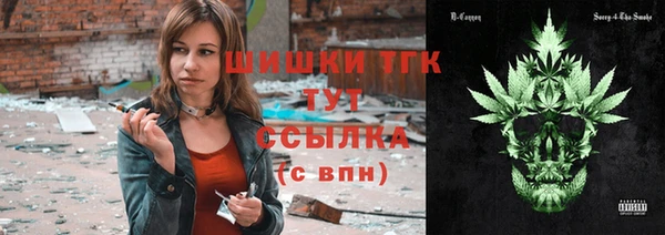 каннабис Балахна