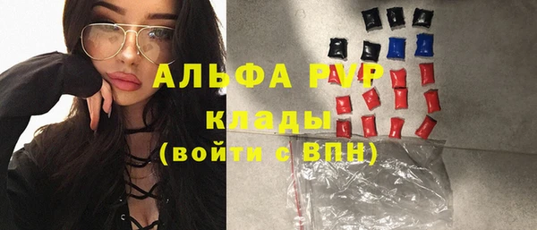 ПСИЛОЦИБИНОВЫЕ ГРИБЫ Балабаново
