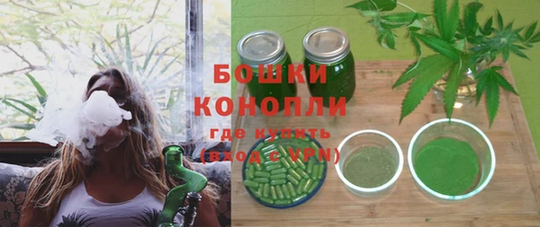 каннабис Балахна