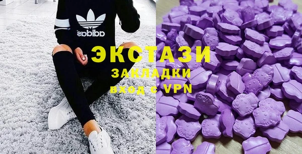 mdpv Баксан