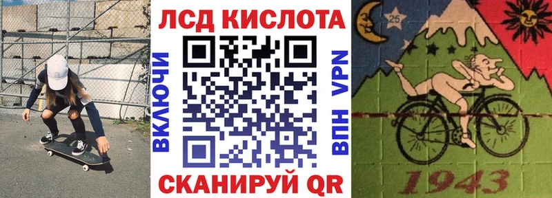 ОМГ ОМГ ссылки  Пучеж  Марки NBOMe 1,8мг  купить  
