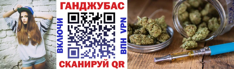 цена наркотик  Пучеж  Бошки Шишки White Widow 